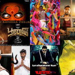 upcoming tamil movies_classiblogger_image