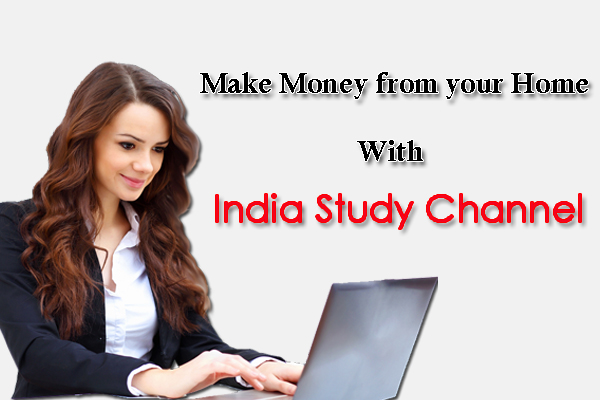 Make Money from Home - IndiaStudyChannel-classiblogger